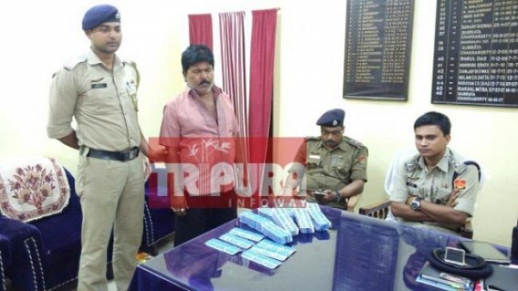 Drug peddler arrested at Agartala
